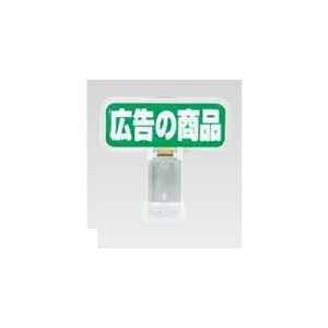 |bvTC@`@@(2)@CH-325@L̏i@j[X^hETCẼ|bvTC (1-2053-1601)