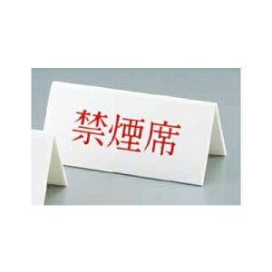 TCE։ V^Cv@ANʃv[g@No.4@։ȁ@(1-2078-2801)