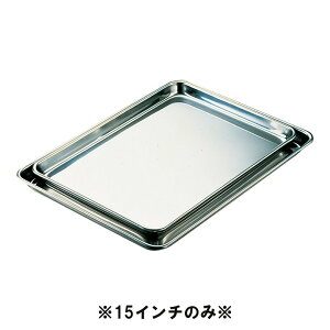 IKD18-8XeX@Rہ@P[Lobg@15C`(385×285×H20) Ɩp ٗp Rێdl fBXvC ~ V obg (1-0138-0406)