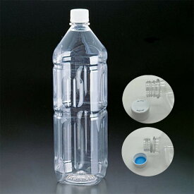 保存容器 キッチンポット・プラスチック製 空ペットボトル PET食品ボトル 空容器 角ミネラルシリーズ　ミネラル1.5L角　（84×84×H305）1535ml(1-0252-1701)