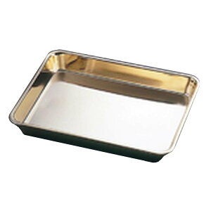 18-8XeXdグ@fBXvCobg@No.8(408×290×H40) Ɩp ٗp fBXvC ~ V obg (1-0139-0105)