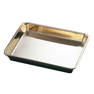 18-8XeXdグ@fBXvCobg@No.21(248×200×H31) Ɩp ٗp fBXvC ~ V obg (1-0139-0110)