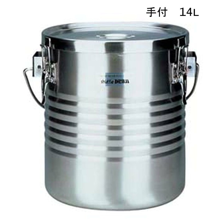楽天市場】THERMOS/サーモス 高性能保温食缶 シャトルドラム 14L JIK 