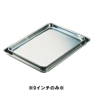 GRN[@IKD18-0XeX@P[Lobg@9C`(220×155×H15) Ɩp ٗp mَq aَq fBXvC ~ V obg (1-0138-0301)