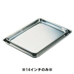 GRN[@IKD18-0XeX@P[Lobg@14C`(355×260×H19) Ɩp ٗp mَq aَq fBXvC ~ V obg (1-0138-0305)