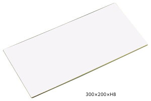 住友 カラーソフトまな板 厚さ8mmタイプ(300×200×H8)CS−320 ホワイト(1-0378-0245)