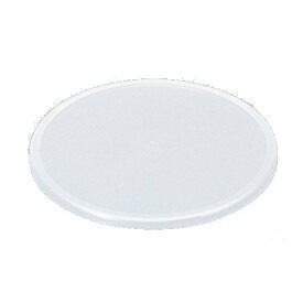 皿カバー 食卓のフードカバーに・電子レンジの加熱に！ プラスチック製 ラップいらず　皿カバー型　No.1544　19cm(Ф196×H8mm)　(1-0241-0904)