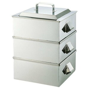 XeX 21-0Ɩpp2i33cm (1-0411-0202)