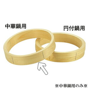 O(Ђ̂jؓp؃ZCցiOaj21cm yDSF_TKGz(1-0413-0303)