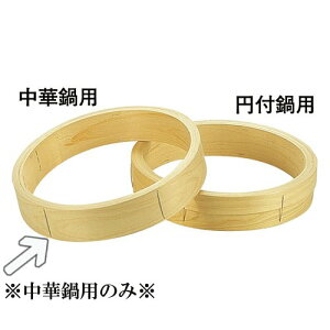 OiЂ̂jؓp؃ZCցiOaj42cm (1-0413-0317)