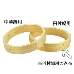 OiЂ̂j~tp؃ZCցiOaj18cm yDSF_TKGz(1-0413-0302)