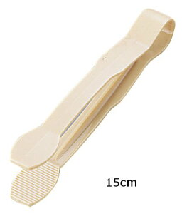 �g���O CAMBRO�E�L�����u�� �v���X�`�b�N�� 15cm �L�����u�� �|���J�[�{�l�C�g �J���E�F�A�g���O TG6 �x�[�W��(1-0491-1002)