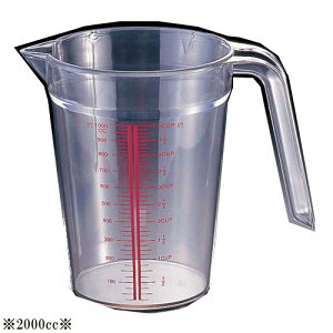 vʃJbv Muranoimj|J[{lCgW[Jbv2000cc(1-0511-0104)