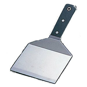 ^[i[ XeX 18-0 ^[i[ ЍL (1-0474-3401)