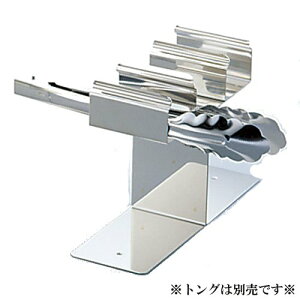 gOu XeX 18-8 \ gOX^h _u (1-0502-0201)