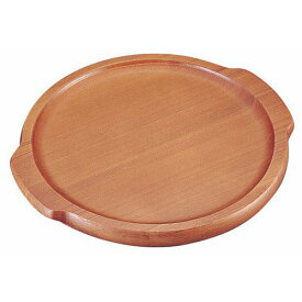ピザ皿 出来たてピザを食卓へ♪ 手付き木製ピザボード（セン材）P-260 φ290（内260）×H20 (9-0965-0803)