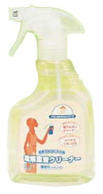 楽天市場 重曹 除菌 クリーナーの通販