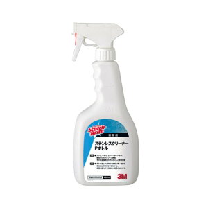 NU[ łȖłtXbL 3M XeXN[i[ P{g 480ml(1-1343-0201)