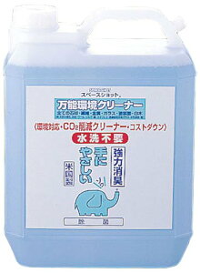 \ij ΁AKXȂǑpr N[i[uXy[XVbgv4LqNG(1-1396-0402)