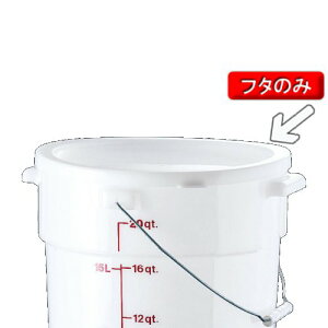 |piEoPc Lu(CAMBRO)|y[@RFSC12 ӂ (1-1441-0802)
