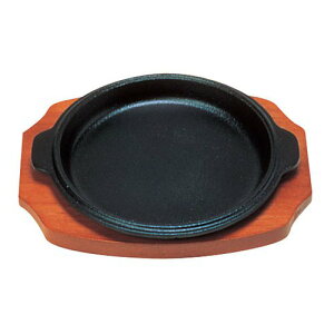 SEXe[LM  U19cm (IHΉ) (S)Xe[LMtی^B 19cm (1-1877-0203)