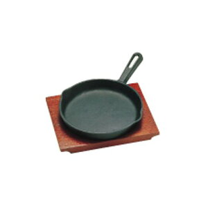 SEXe[LM TCYF U20cm (IHΉ) gLXe[LM315t  (1-1880-1001)