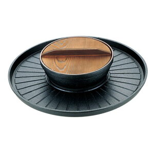 I IHΉI Ăԓ35cm (S)Ăԓ B-35 (1-2114-0801)