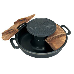 I Ăԓ30cm ܐi A~ Ăԓ (VNEFA[H) (1-2114-0901)