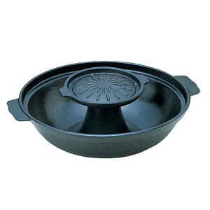 I Ăԓ33cm A~ Ăԓ (1-2114-1101)