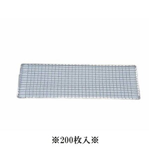 �o�[�x�L���[�p�i���A�~ (36cm 200����) ������ �g���̂Ė� ���p�^ (200����) S-8 (1-0781-1502)