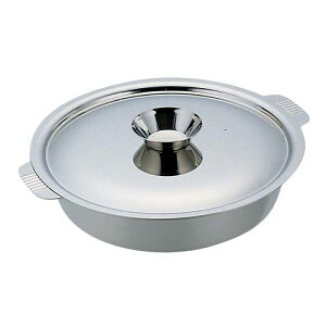 IHΉI `EGߓE畨26cm SW dp  26cm (1-2115-0702)