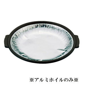 opiEaH ppi ėp@A~zCi16cmpjTF-16i200j(1-2130-2201)