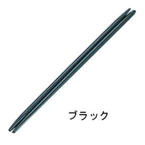  24cm PBT j[GRa@j@(50V)@24cm@ubN(1-1860-2203)