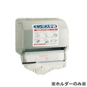 I ĝĎ 500 ~[Ep Ɨp G{X܃z_[@Ǌ|^Cv@(1-1491-0701)