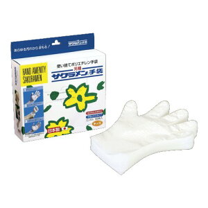 TN@LbYfbNXG{X(|G`)zCg@100 Ɨp qpĝĎ qǗi(LbYCgSAP-100NK)(1-1489-1001)