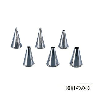 ٗpiE َqE T[nEU[@T[@XeX@@ی^@614251@@6mm(1-1057-0105)