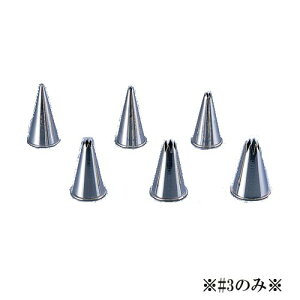 ٗpiE َqE T[nEU[@T[@XeX@@^@8؁@615403@@9mm(1-1057-0208)