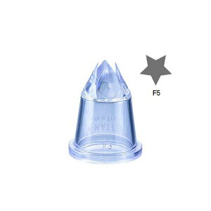 ٗpiE َqE tX@}gt@ MATFER |J[{lCg@@@F35@F5/166062@@F8mm(1-1058-0602)