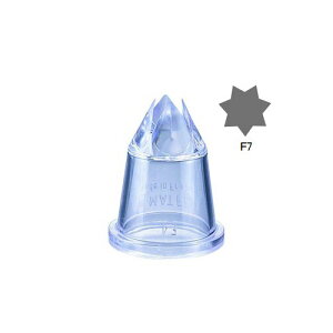 ٗpiE َqE tX@}gt@ MATFER |J[{lCg@@@F35@F7/166064@@F12mm(1-1058-0604)