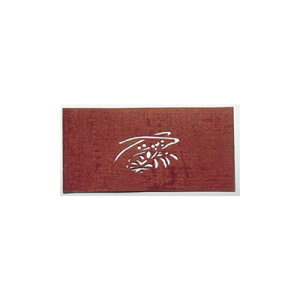 [lR|XΉ]@荞ݗp@a@iَqEEGߕpj@Gr-A@(^TCYF180×90mm)@ٗpipi aَqpiE^ َqE(1-1177-2401)