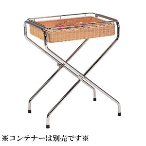 ������s�� ���[�J�[����|�������� ���p���p�i�E�p���X�^���h�E�p������ ���@�R���e�i�[�p�X�^���h�@PF-6-DC�@���X�^���h�̂݁y����DSF_TKG�z(1-1161-0901)