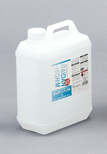 エタノール製剤 ライダン・ハイM 4L エチルアルコール75%、食品添加物アルコール製剤 ウイルス対策・除菌剤・消毒液 <航空便NG>(1-1462-0502)