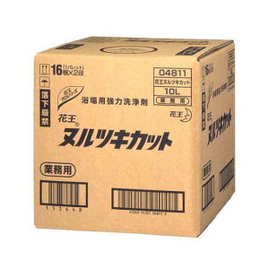 zeEٗpi ECpi 嗁Ev[Ȃǂ̃kɁI ԉ kcLJbg 10L (p͐) (1-1340-1301)