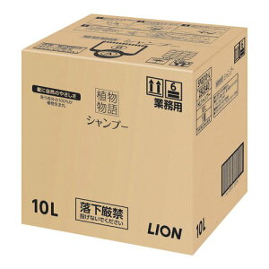 zeEٗpi ECpi 􂤐100A܂ꁙ CI A Vv[ 10L (1-2498-0101)