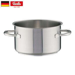 tBX[ 18-10V`[|bg 84-123(Wt) 20cm XeX Ɩp Ȃ vdl p d Ow\ p IHΉ  ύ hCc i ڐt (1-0034-0203)