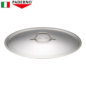 pfm 18-10W 1161-50 XeX 50cm Ɩp Ȃׂӂ vdl p d p C^A i (1-0021-1213)