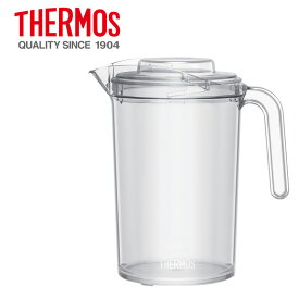 透明ドリンクピッチャー TPH-2100 クリアー 業務用 卓上用品 THERMOS 食洗機対応 水差し ポット 冷水 飲食店 カフェ ラーメン屋 耐熱 プラスチック (9-1942-0801)