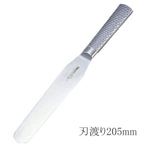 uCg M11v Xp` R M1161 20.5cm pbgiCt P[L N[ fR[V (1-1066-0404)
