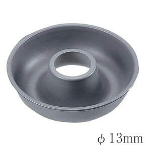 Aubg G[^ No.5169 13cm P[L^ O Ă^ P[L (1-1090-1002)