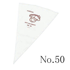 nbs[tFCXi No.50 N[i N[ n fR[V HAPPY FACE (1-1052-0405)